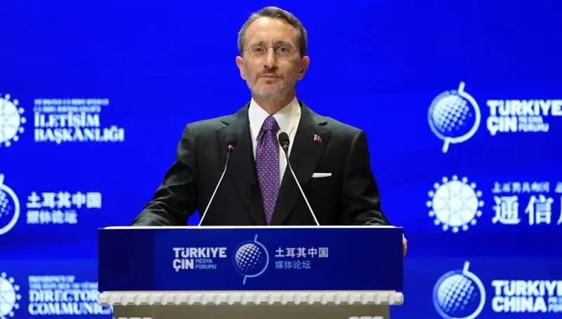 Türkiye, İsrail’e Tepkisiyle Dikkat Çekiyor: Altun Açıklamada Bulundu