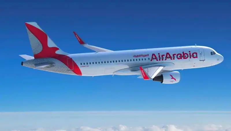 BAE Uçağı, Ankara'ya Neden Acil İniş Yaptı? Olayın Detayları Açıklandı!