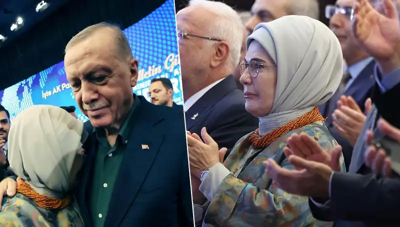 Emine Erdoğan'ın Duygusal Anları: Önceki Anılar ve Anlık İfadeler