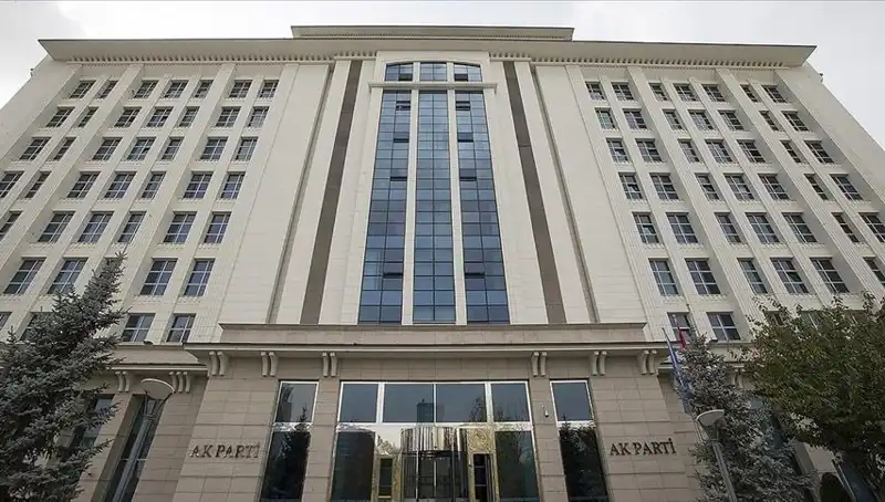 AK Parti'den Yeni Anayasa İçin İlk Toplantı Gerçekleşiyor