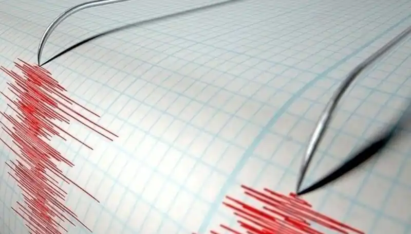 Bingöl'de Şiddetli Deprem! 3,9 Büyüklüğündeki Sarsıntı Yüreklere Korku Saldı