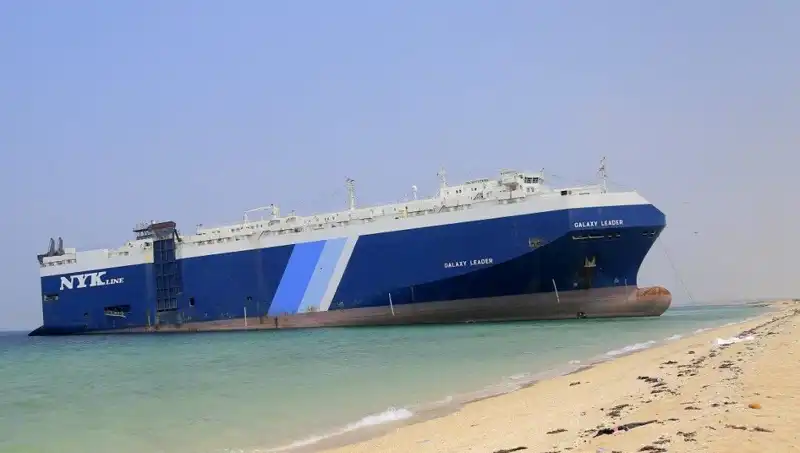 Yemen’den Fırlatılan Füze ile İsrail’de Siren Sesleri Yükseldi
