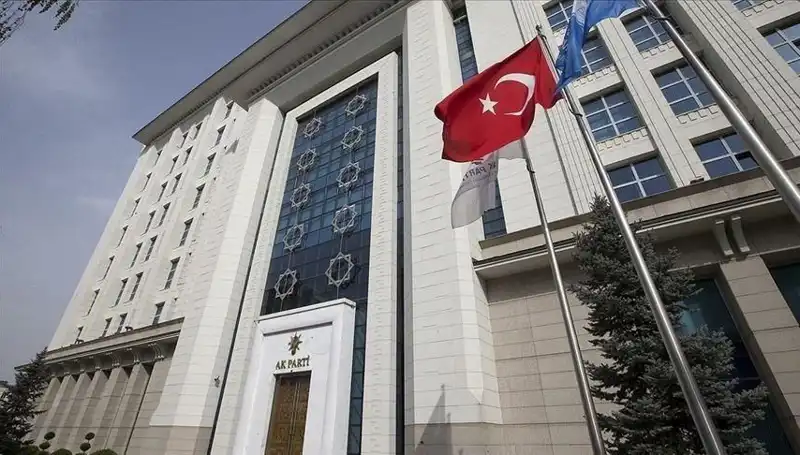 Ak Parti'nin Strateji Kampı: Gelecek Hedefleri ve Seçim Hazırlıkları