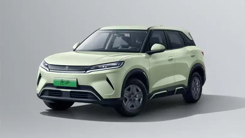 BYD, Yüzde 25 İndirim ile Yeni Modelini 422 Bin Liraya Satışa Çıkardı!