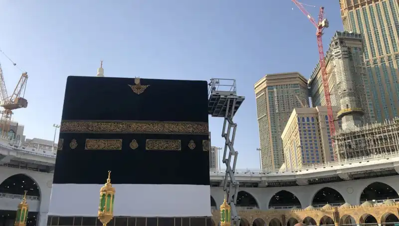 2025 Diyanet Hac Dönüş Tarihleri: Hacılar Ne Zaman Ülkeye Dönecek?